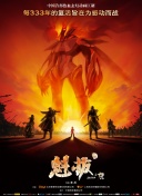 如何在战争与文明中制定完美的胜利战略